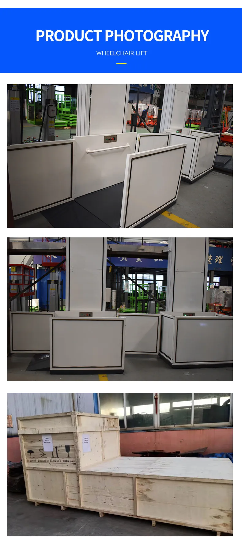 home elevator home elevator