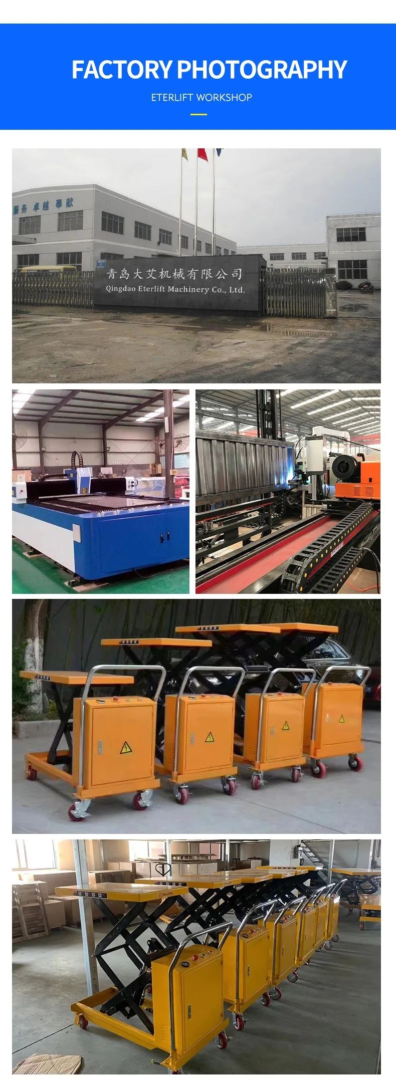 mobile lift mobile lift