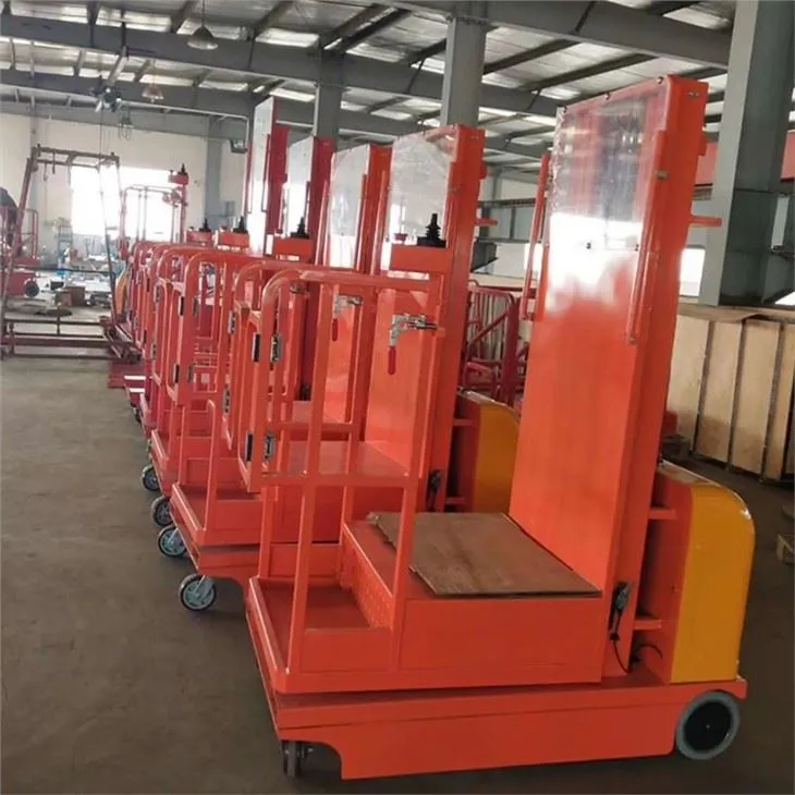 Mobile Order Picker