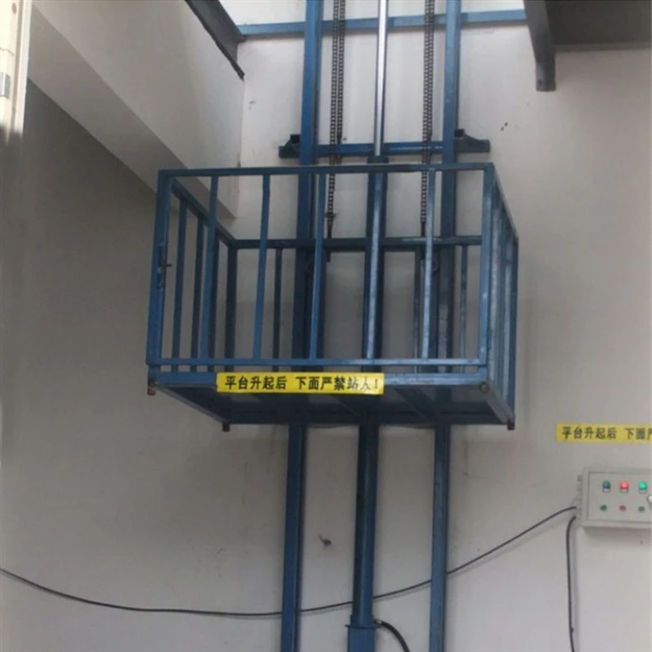 Industrial Freight Elevator Guide Rail Cargo Lift