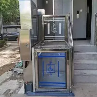 Pelantar Menegak Mengangkat Lif Kerusi Roda